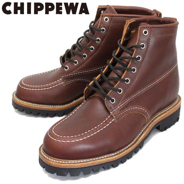 Dead stock デッドストック vintage ヴィンテージ CHIPPEWA チペワ 1975 6inch ORIGINAL INSULATED TREKKER BOOTS 6インチ モックトゥ イン拍卖