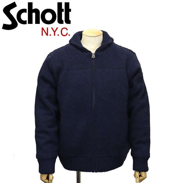 Schott (ショット) 46978 F1522 WOOL BLEND SWEATER JKT ウール ブレンド セーター ジャケット 87NAVY M拍卖