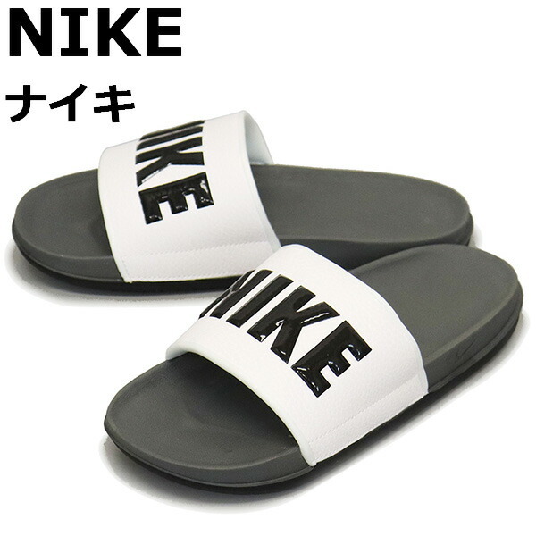 NIKE (ナイキ) BQ4639 ナイキ オフコート スライド サンダル 001 ダークグレー NK612 24.0cm拍卖