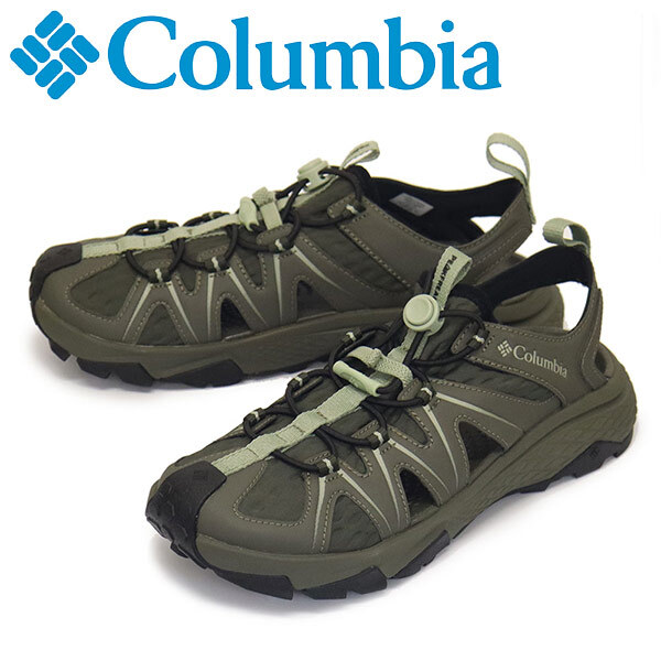 Columbia (コロンビア) BM0341 ピークフリーク ラッシュ シャンダル 326 Alpine Tundra/Safari CLB101 US9-約27cm拍卖