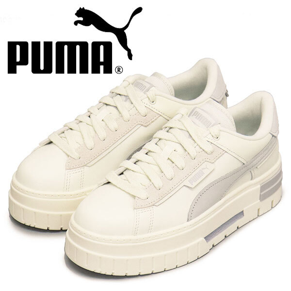 PUMA (プーマ) 3939069 メイズ クラッシュド セルフラブ レディーススニーカー 02 セデートグレー PM223 24.5cm拍卖