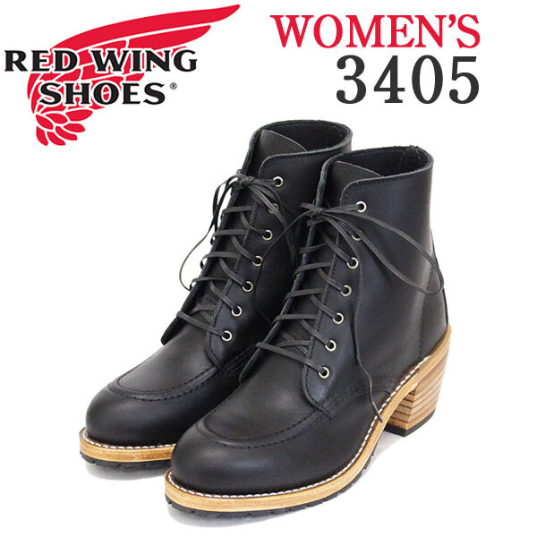REDWING (レッドウィング) 3405 CLARA クララ レースアップヒールブーツ レディース ブラックバウンダリー US6B-約23.0cm拍卖