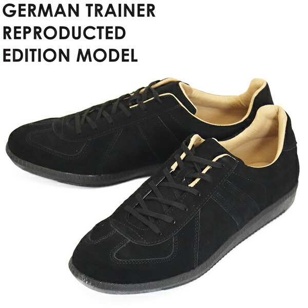 GERMAN TRAINER (ジャーマントレーナー) 42104 スウェードレザースニーカー BLACK SUEDE GT010 40-約25.5-26.0cm拍卖