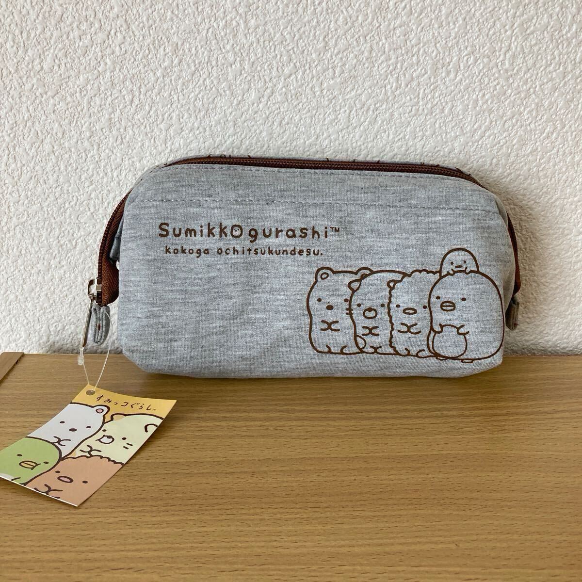 G☆すみっコぐらし☆ポーチ☆未使用☆小物入れ☆グレー☆新品拍卖