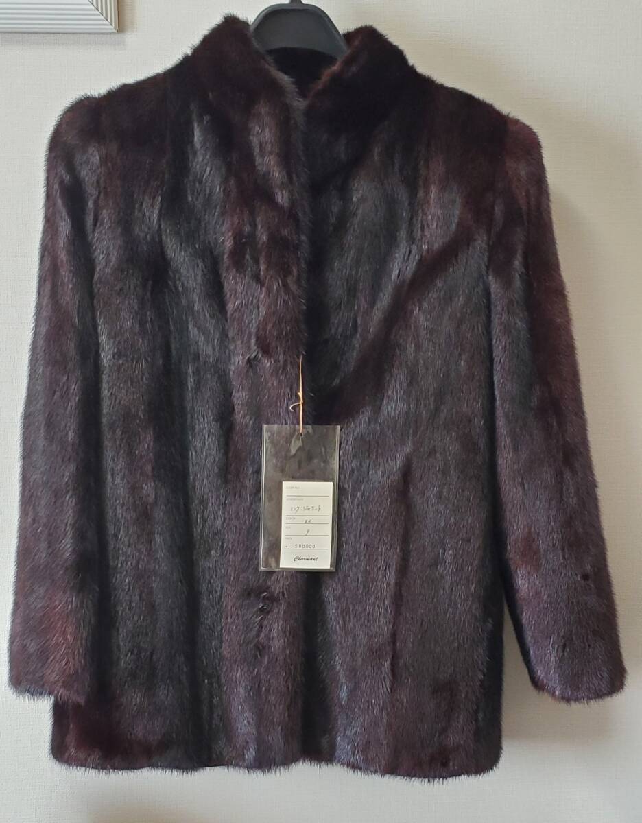本毛皮 MINK ミンク ハーフコート レディース 毛並み艶やか タグ付き 9(Mサイズ) 未使用品拍卖