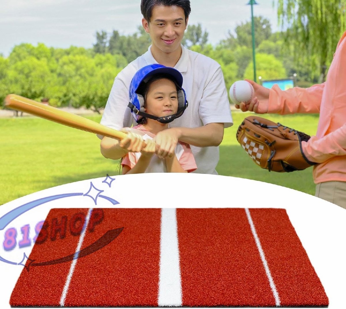 「81SHOP」ゴルフヒットマットゴルフマット交換可能、プレミアム人工芝生、ホーム裏庭用のトレーニング機器ゴルフ練習マット (赤)拍卖