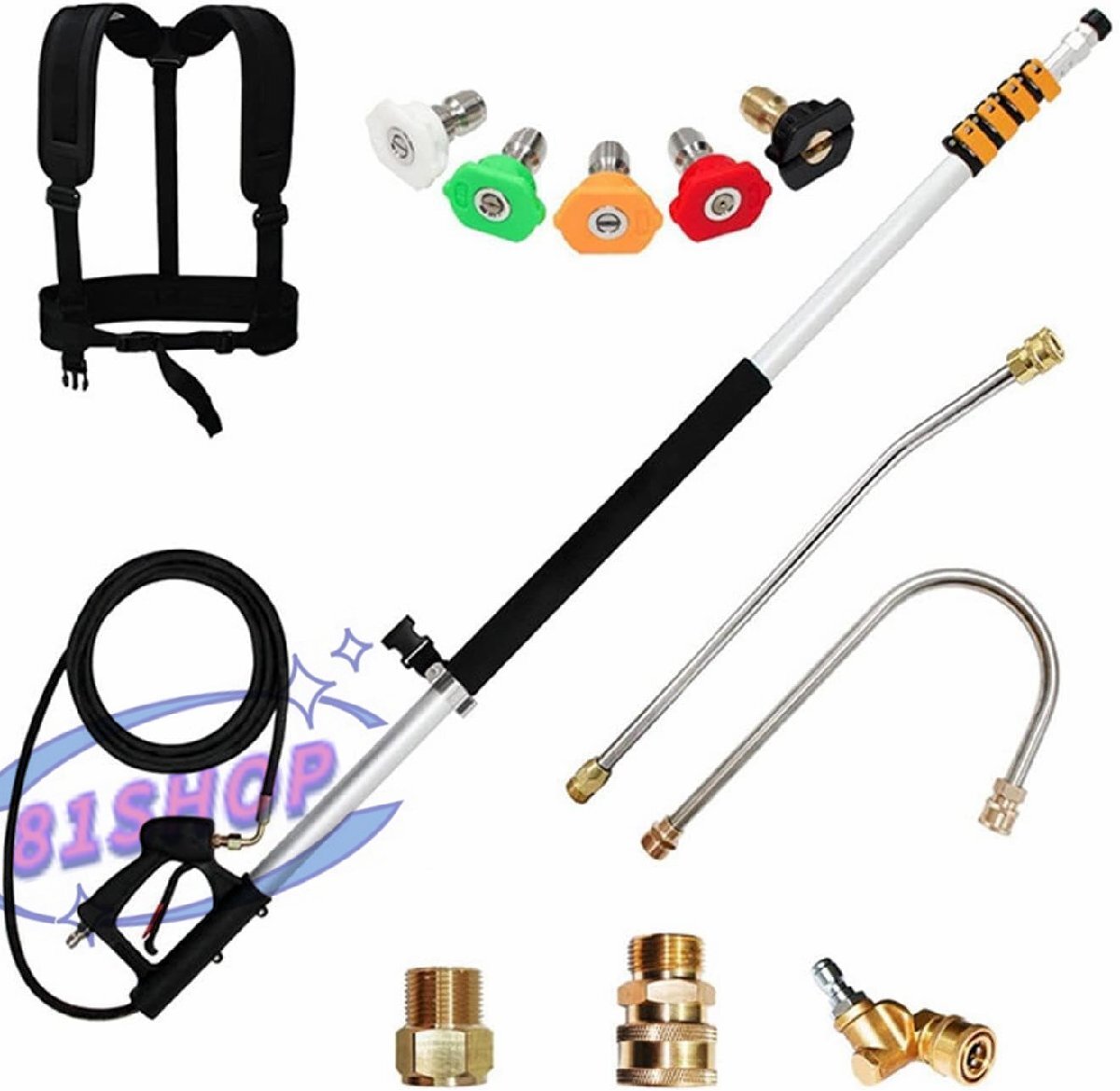 「81SHOP」21フィートの高圧洗浄機伸縮ワンドキット サポートハーネス クイックコネクト 操作簡単 5つのスプレーノズルチップ 車の洗浄用拍卖