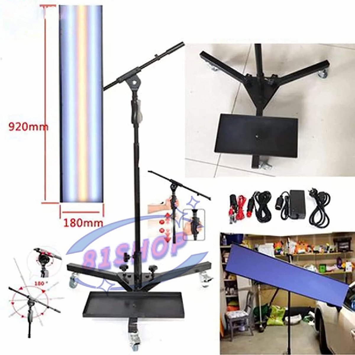 「81SHOP」車の凹み除去ツール LEDライト車の凹み修理ランプ凹み検出器修復ツール車の LED ストライプラインボードライト調整ホルダー付き拍卖