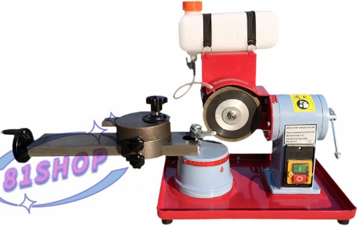 ソーチェーンシャープナーブレードグラインディングマシンと水注入円形のソーブレードシャープナー拍卖