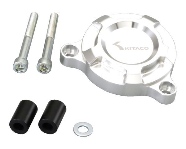 グロム/GROM(JC61)用 セルモーターカバー(シルバーアルマイト)|キタコ拍卖