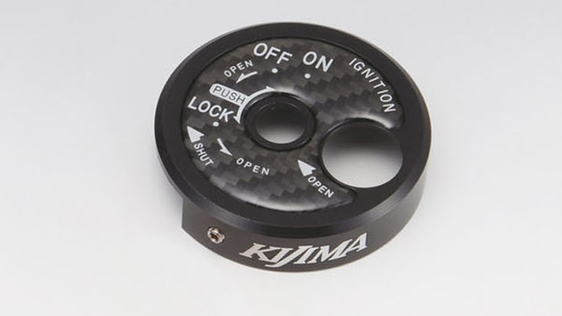 マジェスティS用 キーシリンダーカバー(ブラック)_キジマ拍卖