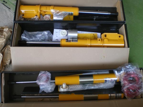 KONI SPORT (コニー スポーツ) マツダ ロードスター NC 1台分 送料無料拍卖