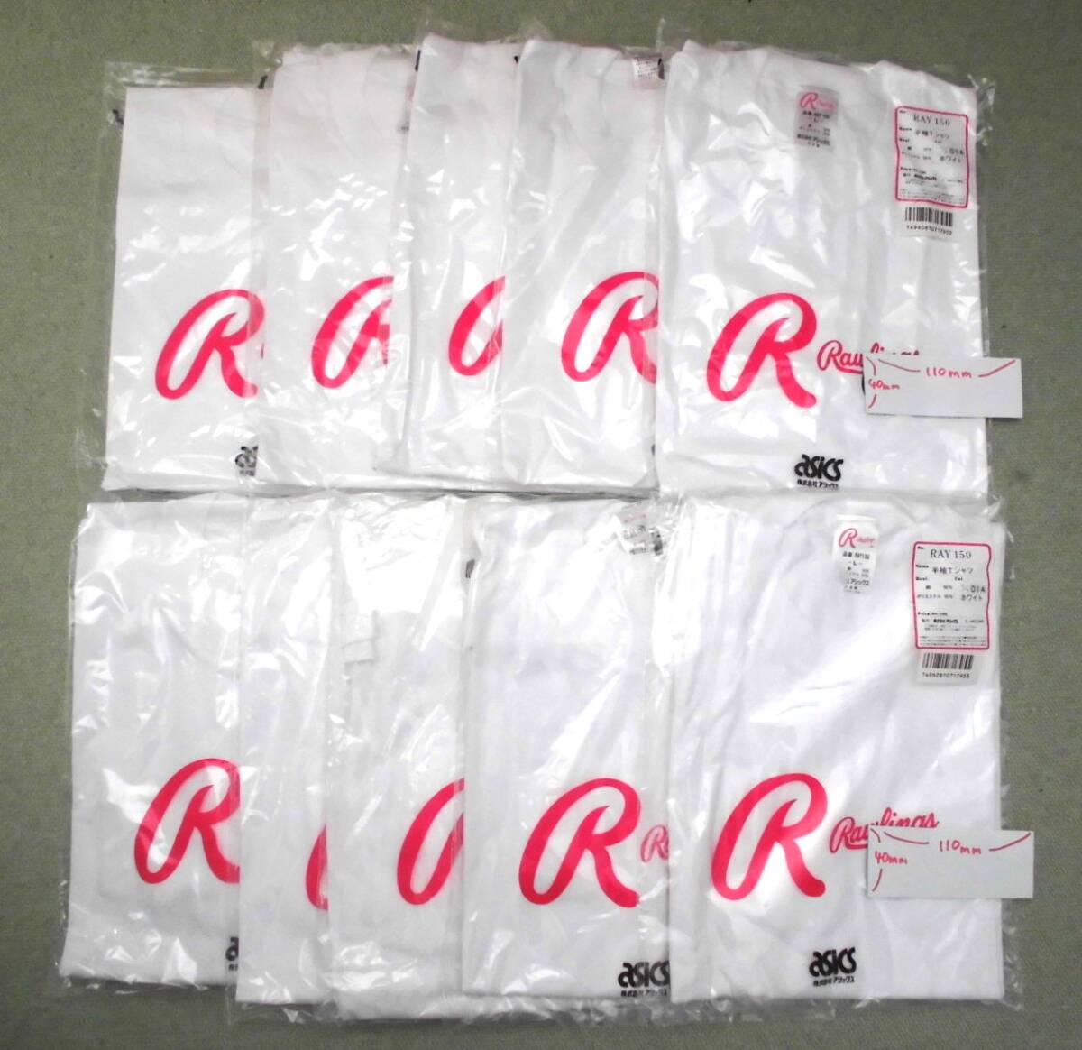 61 10枚セット 未使用/訳有 90s Rawlings/ローリングス 半袖シャツ/Tシャツ L asics/アシックス 企業名入拍卖