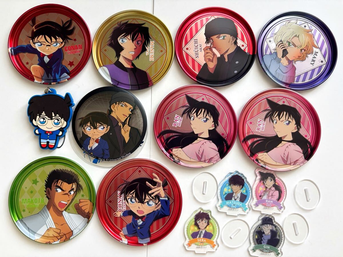 名探偵コナン 赤井秀一 缶バッジ コースター 毛利蘭 まとめ売り拍卖