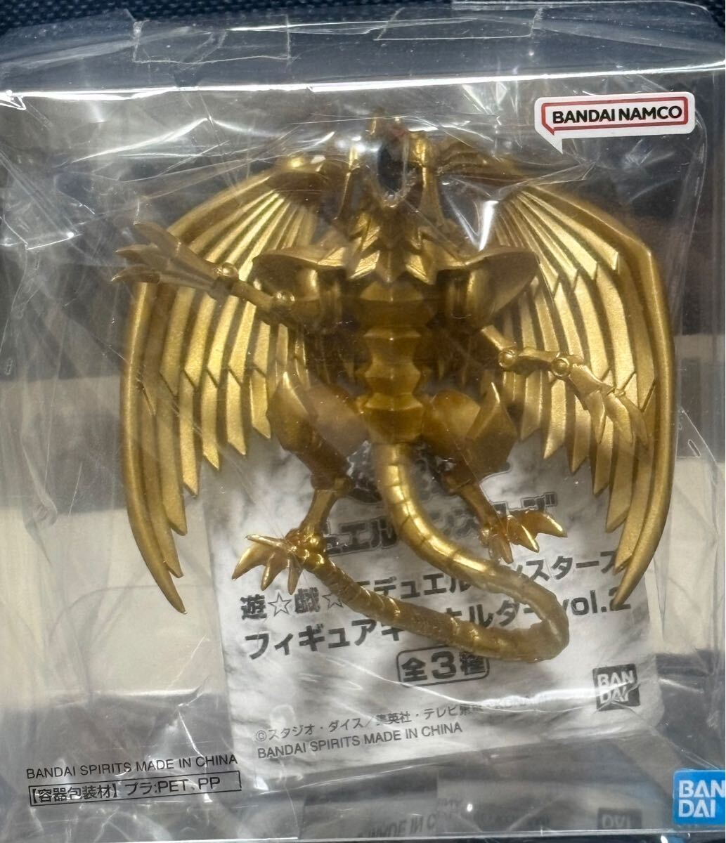 数量3 新品・未開封【ラーの翼神竜】単品 遊☆戯☆王デュエルモンスターズ フィギュアキーホルダーvol.2 遊戯王カードゲーム 三幻神拍卖