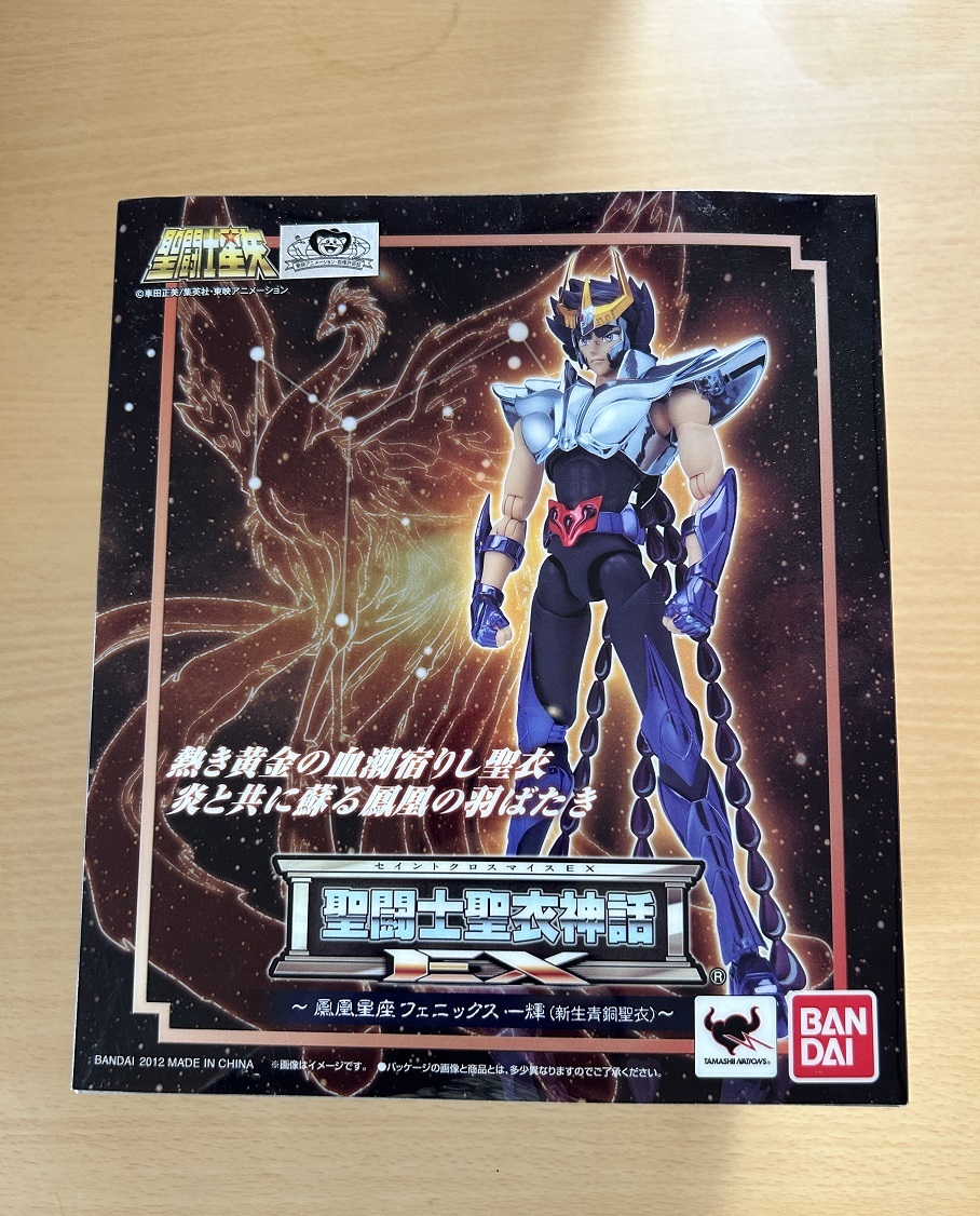 ♪聖闘士聖衣神話EX 聖闘士星矢 フェニックス一輝 (新生青銅聖衣)  未開封品♪拍卖