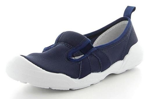 即決 28.0 ムーンスター 大人の上履き 01 NV 日本製 メンズ レディース スニーカー スリッポン上履き 介護シューズ リハビリシューズ拍卖