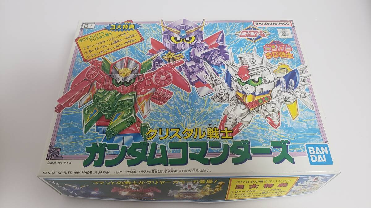 未組み立て★SDガンダム★クリスタル戦士”ガンダムコンマーズ”★~送料無料~拍卖