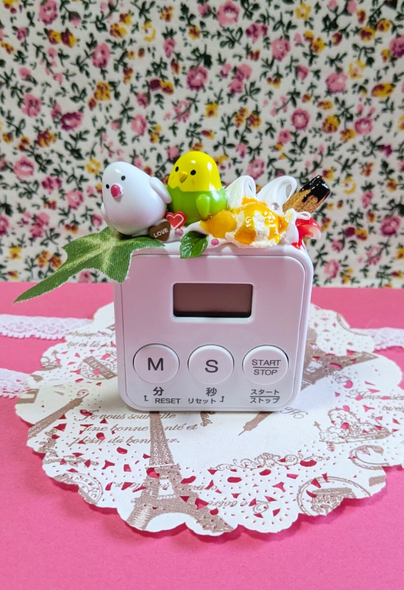 スイーツデコ月☆キッチンタイマー☆丸小鳥☆ホワイト☆台所用品☆拍卖