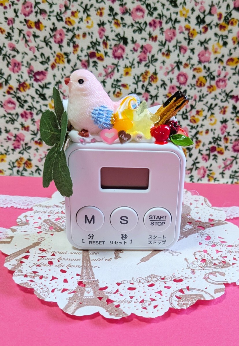 スイーツデコ月☆キッチンタイマー☆小鳥☆ホワイト☆台所用品☆拍卖