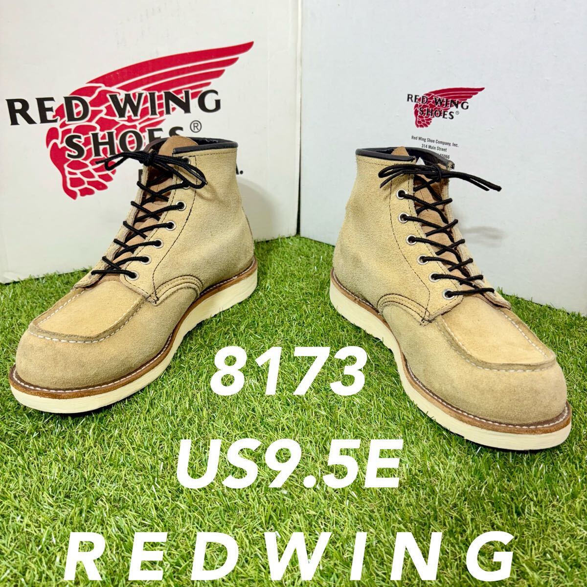【安心品質0548】廃盤8173レッドウイングREDWING送料込US9.5 アイリッシュセッター拍卖