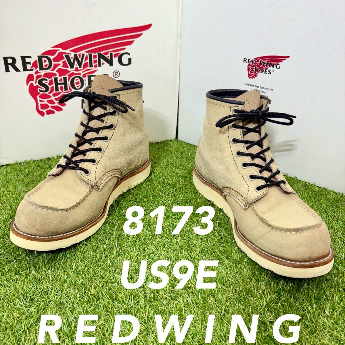 【安心品質0564】廃盤8173レッドウイング☆REDWINGブーツ送料込R7拍卖