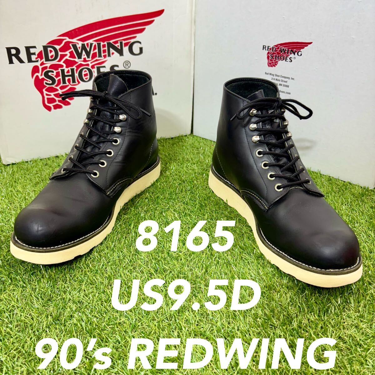 【安心品質0569】8165廃盤レッドウイング送料無料US9.5DブーツR7 RED WING拍卖
