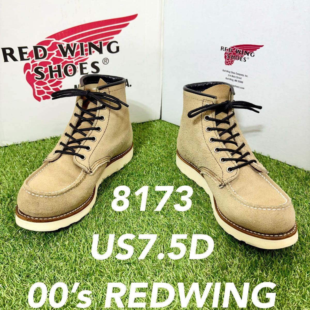 【安心品質0592】廃盤レッドウイングREDWINGブーツ7.5D送料込R7拍卖