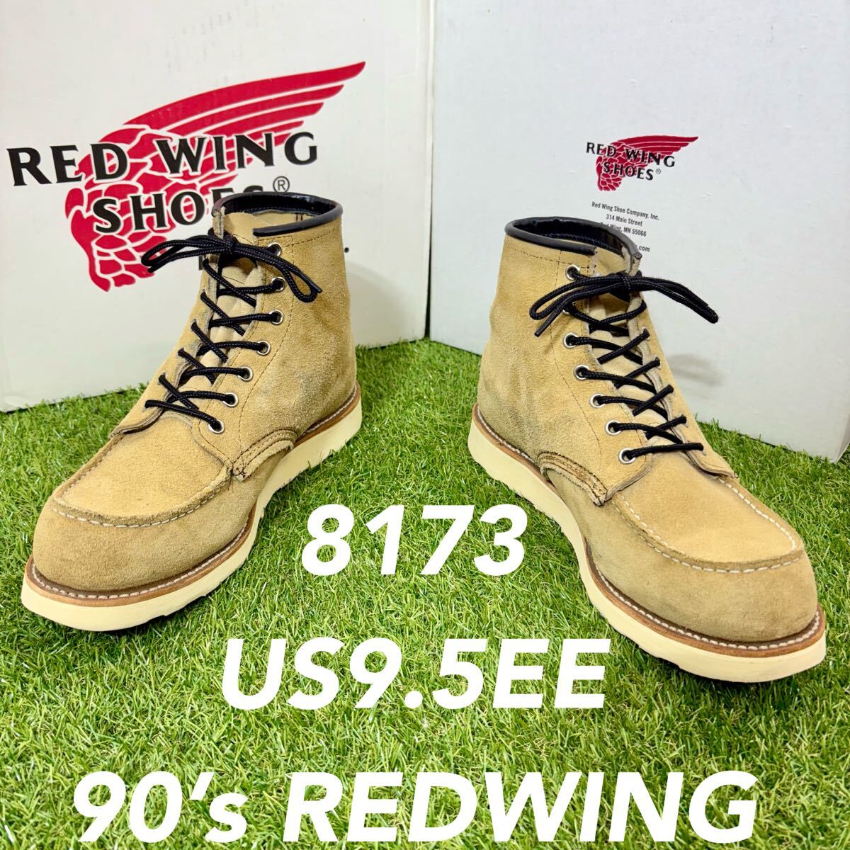 【安心品質0562】廃盤8173レッドウイングREDWING9.5EEブーツ拍卖