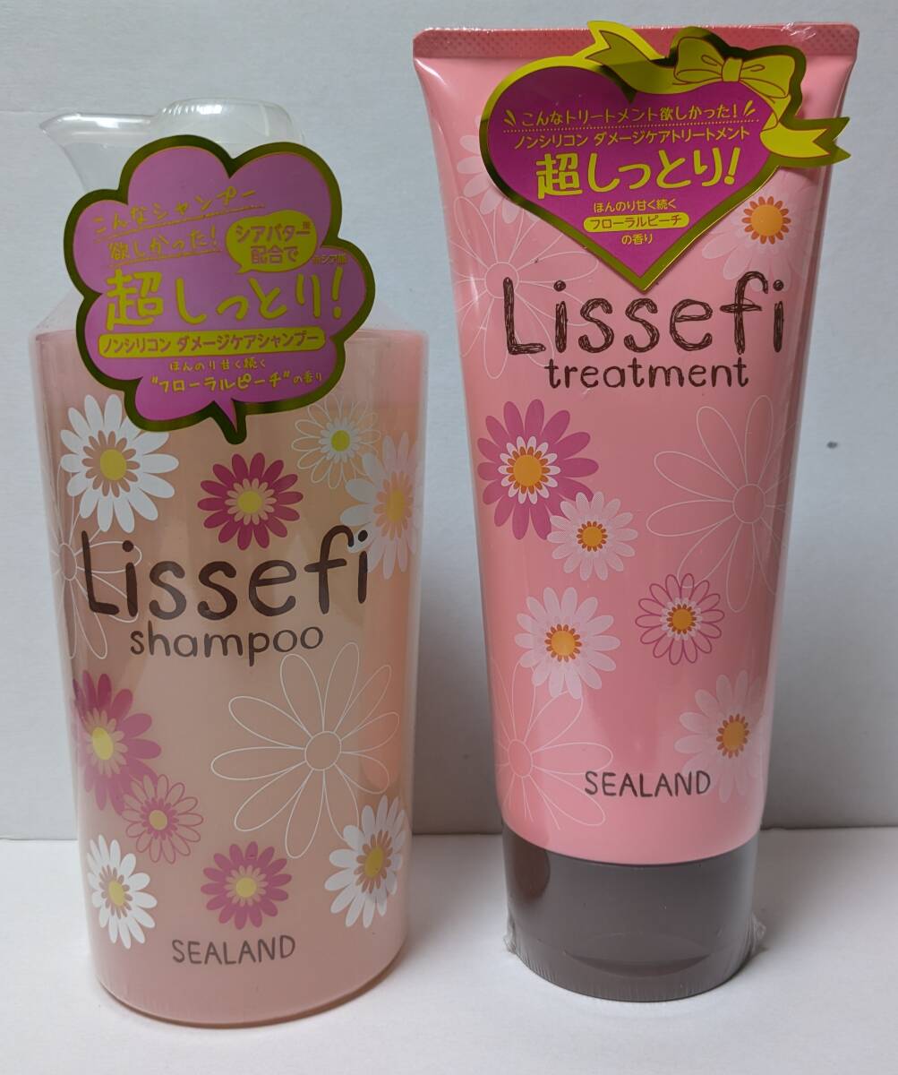 シーランド リセフィシャンプー500ml+トリートメント320gセット拍卖