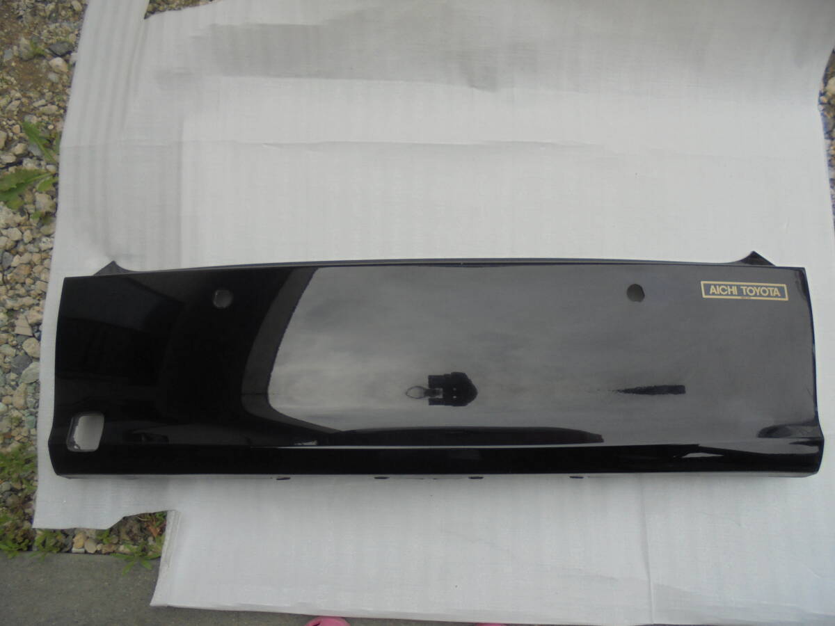 ジャパンタクシー NTP10 純正 リアバンパー センターカバー 52159-15030/40  A291拍卖
