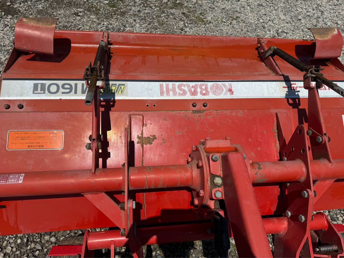 コバシ KOBASHI ロータリー M160T 拍卖