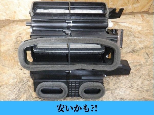 NCEC ロードスター 純正 エバポアクチュエーター&パイプ 70971/A3 (37543 D861)拍卖