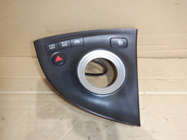 30プリウス ZVW30 純正 シフトカバー & スイッチ 71065/b1拍卖