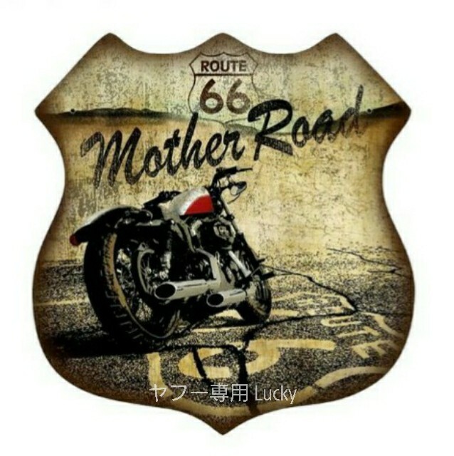 ヴィンテージ レトロ 転写 ステッカー 車 カッティングステッカー シール シート デカール ROUTE 66 旧国道 バイク luk768拍卖
