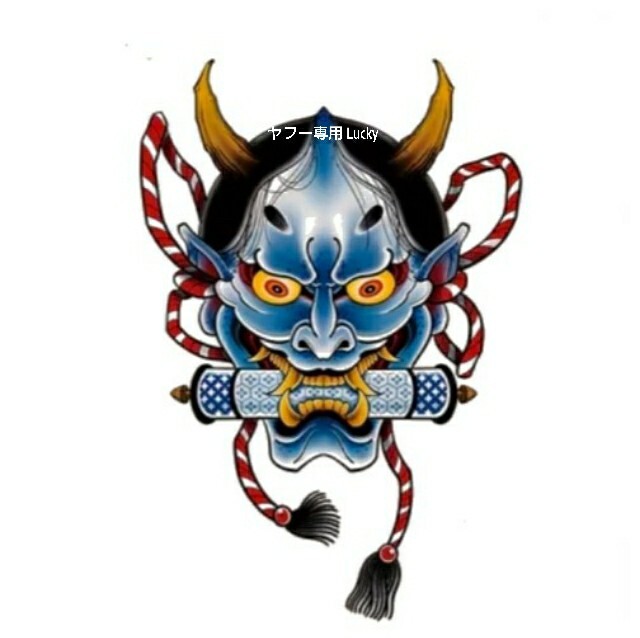 転写 ステッカー 車 カッティングステッカー シール シート デカール 日本 和風 鬼 般若 角 牙 お面 巻物 バイク 装飾 luk564拍卖