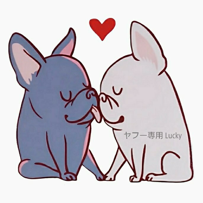転写 ステッカー 車 カッティングステッカー シール シート デカール フレンチブルドッグ 犬 動物 ハート バイク 装飾 luk747拍卖