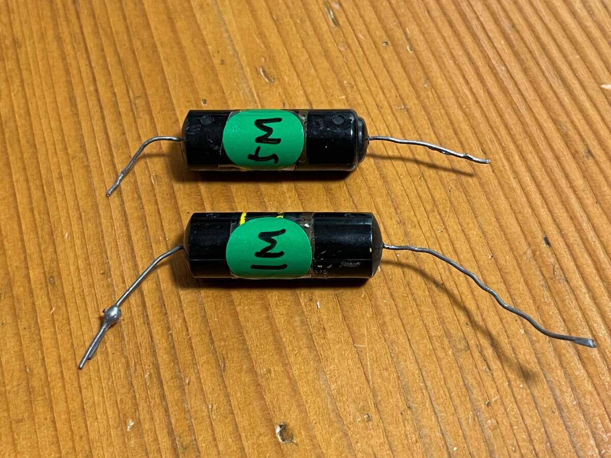 バンブルビー 中古品 ⑧ 2個で拍卖