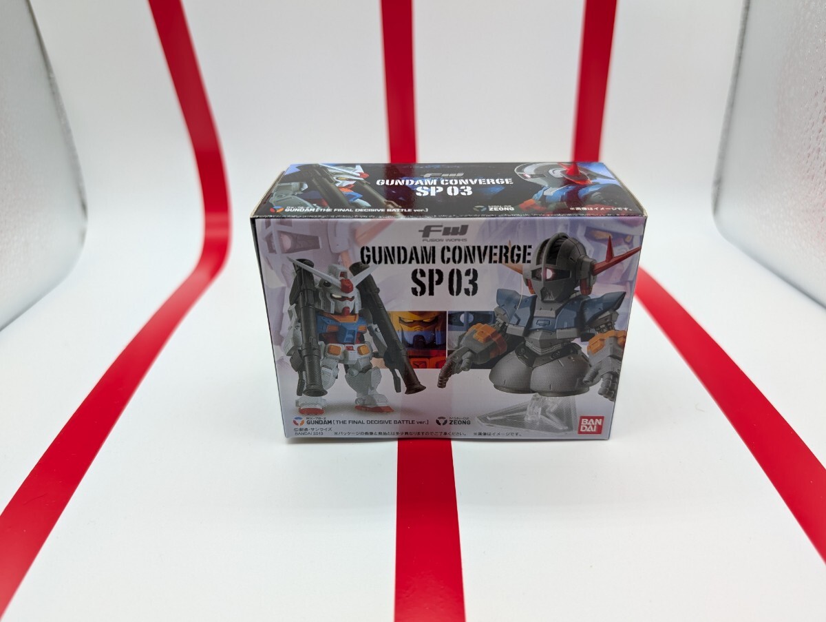 ガンダムコンバージ SP03 RX78-2 ガンダム ジオング GUNDAM CONVERGE拍卖