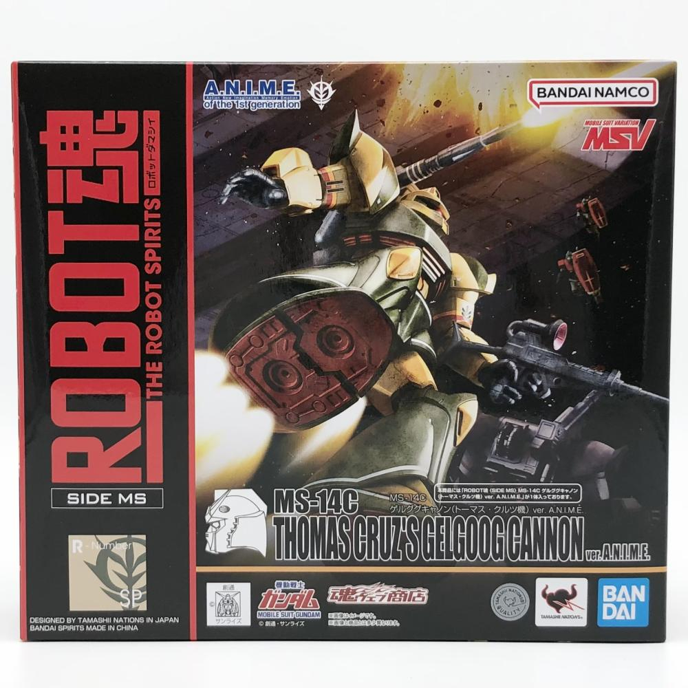 【中古】未開封 バンダイ 機動戦士ガンダムMSV ROBOT魂 SIDE MS MS-14C ゲルググキャノン トーマス・クルツ機 ver.A.N.I.M.E.拍卖