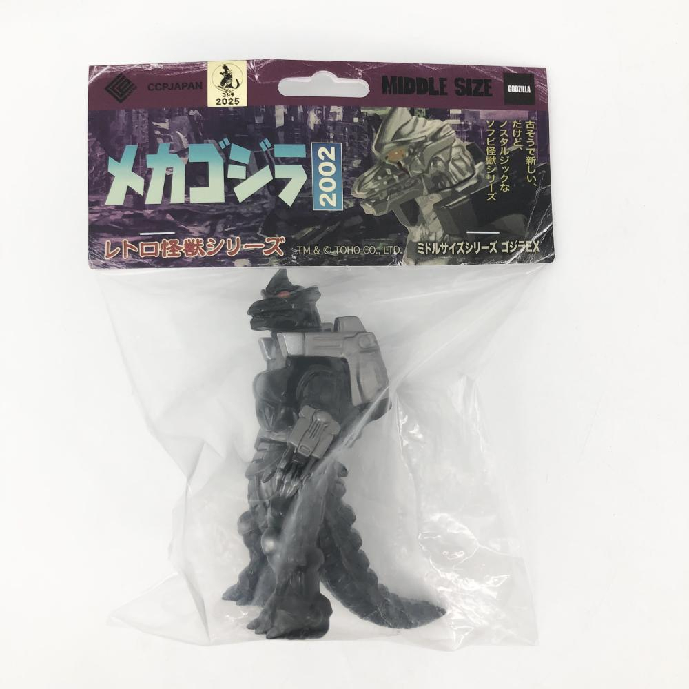 【中古】未開封 CCP ゴジラ×メカゴジラ ゴジラシリーズ ミドルサイズシリーズ ゴジラEX 第6弾 メカゴジラ 2002 ブラック Ver. ソフビ拍卖