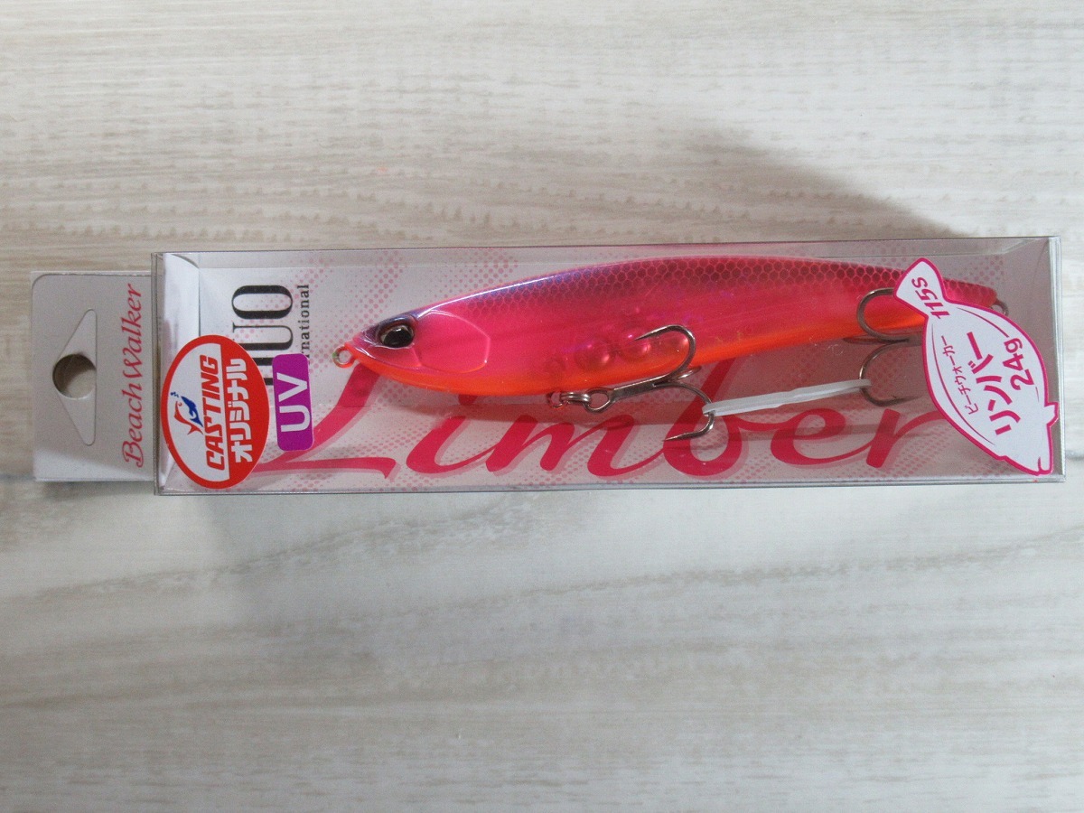 デュオ ビーチウォーカー リンバー 115S オリカラ UVフラットエラディケーター 未使用品拍卖