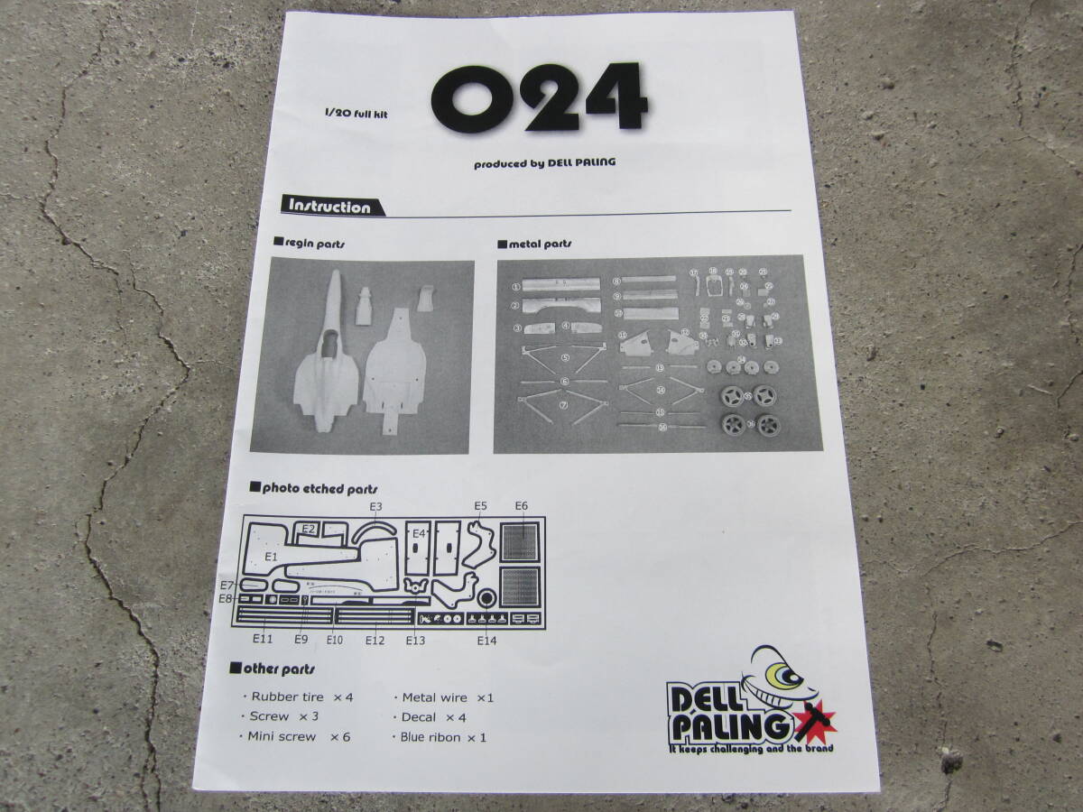 DELL PELING★1/20 ティレル 024 ヤマハ 1996★組立説明書拍卖