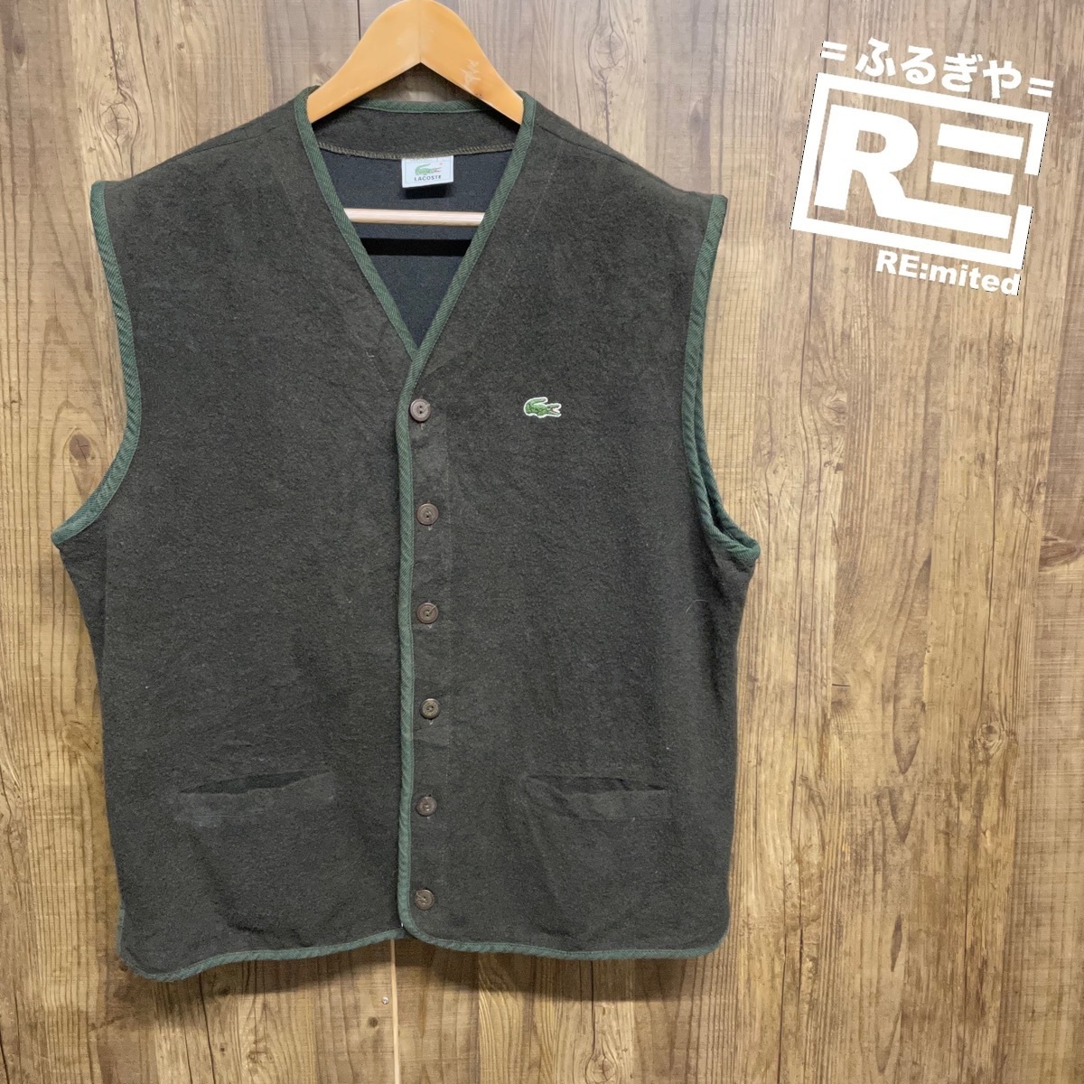 L LACOSTE ラコステ ニットベスト ウール スペイン製 3577拍卖