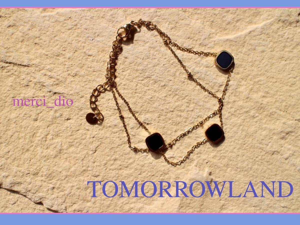 トゥモローランド TOMORROWLAND ゴールド×ブラック スクエアパーツ チェーンブレスレット レイヤード 華奢 新品 ドゥーズィエムクラス拍卖