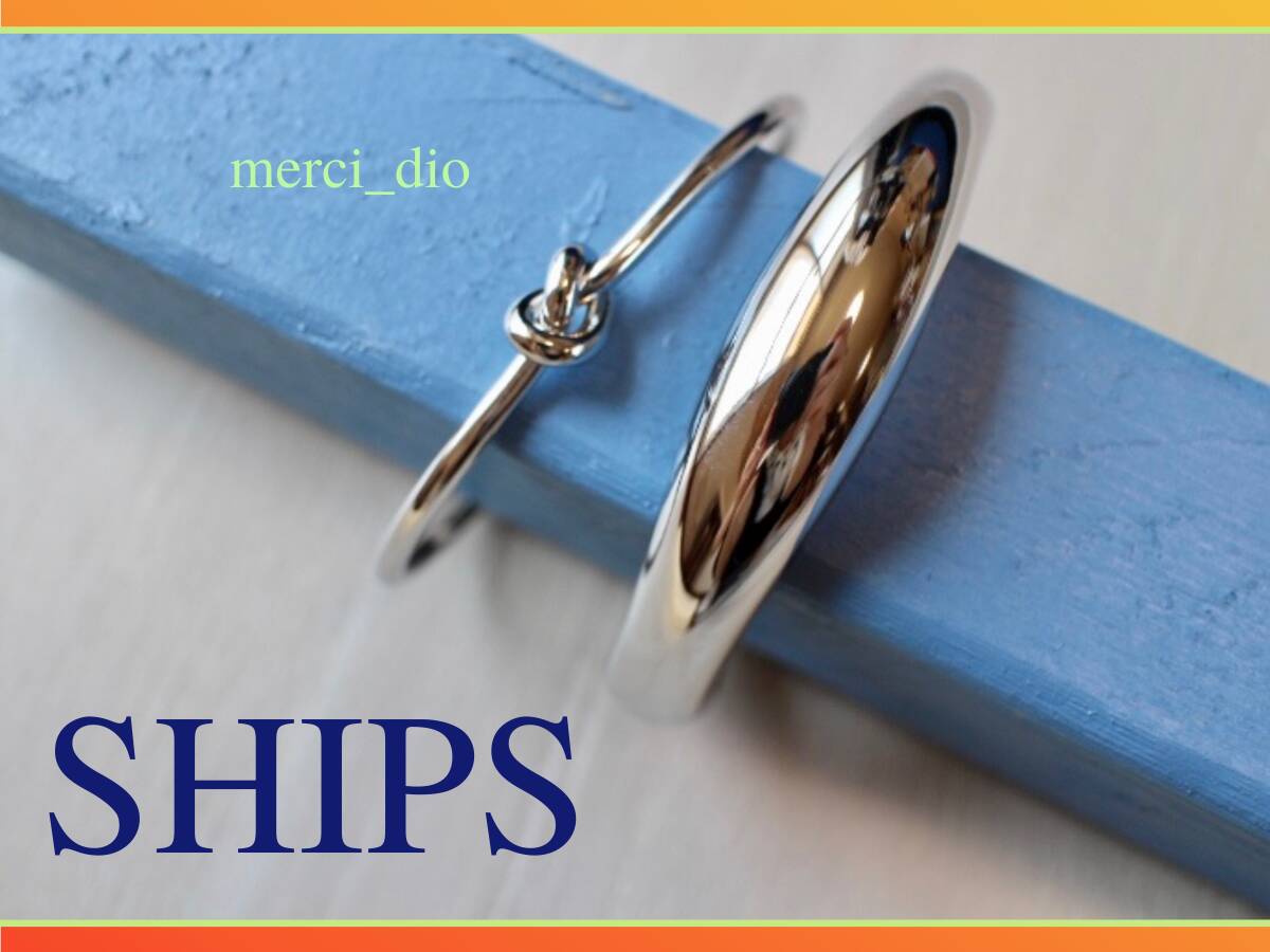 シップス SHIPS シルバーカラー ボリューム ヒンジブレスレット バングル アシンメトリー 新品 未使用 ドゥーズィエムクラス拍卖