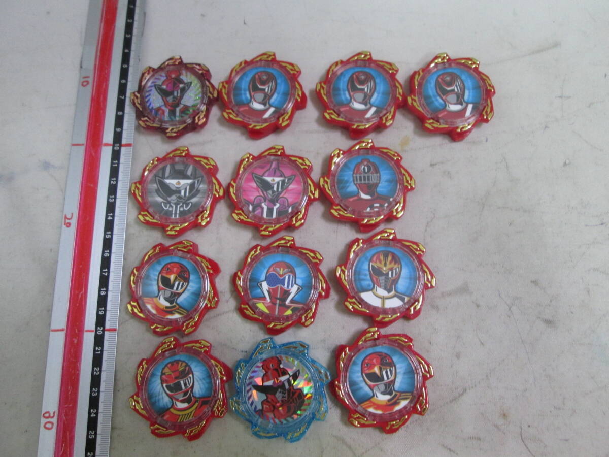 暴太戦隊 ドンランサーズ アバタロウ ギア 13個で 送料は商品説明欄に記入拍卖