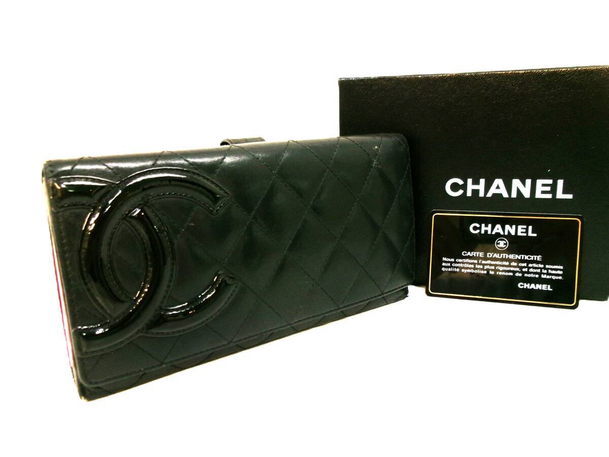 本物税込シャネル カンボンライン 長財布【CHANEL】拍卖