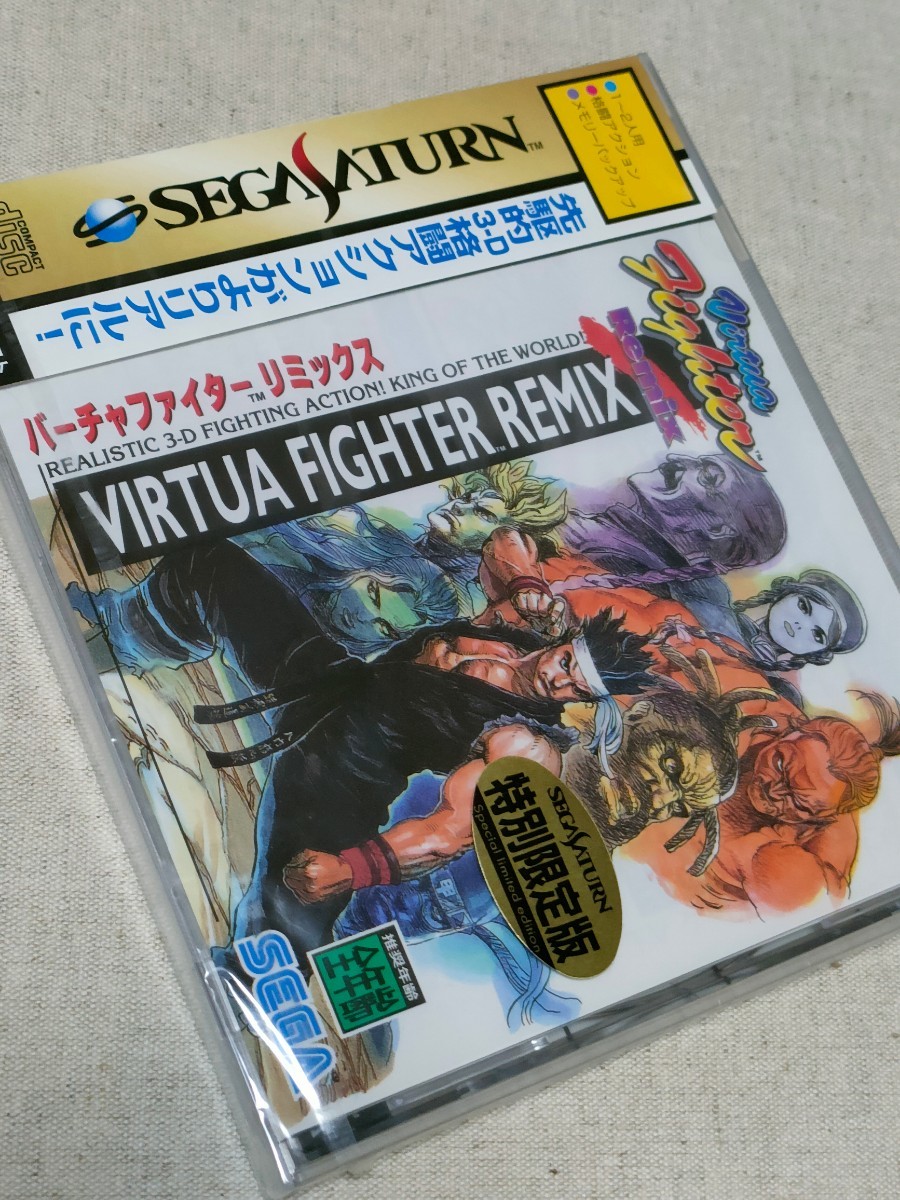 新品未開封 セガサターン バーチャファイター リミックス SEGA SATURN VIRTUA FIGHTER REMIX 送料込拍卖