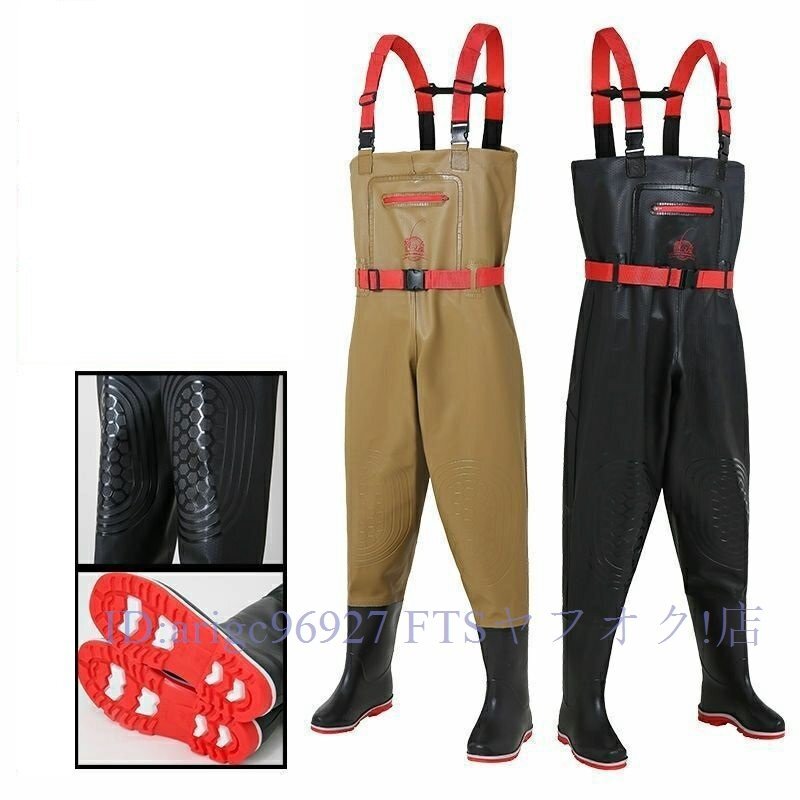 ★新品ウェーダー 胴長靴 ウエストハイウェーダー 一体型 厚手 水陸両用スーツ 釣り用スーツ 渓流釣り 防水透湿 アウトドア 清掃拍卖